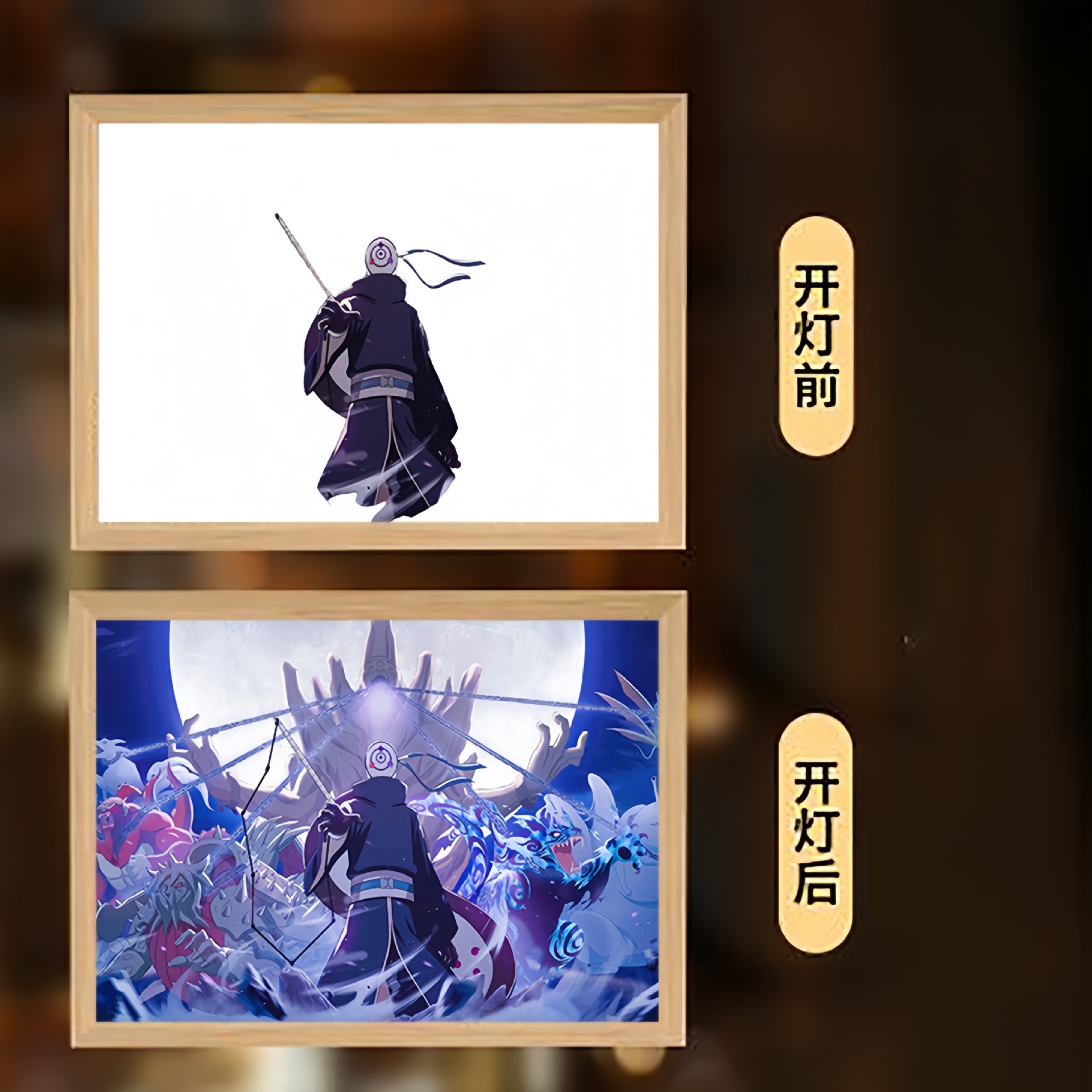 火影忍者生日礼物多数人的选择