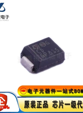 原装现货 SMLVT3V3 贴片SMB 丝印CD 3.3V 单向 TVS瞬变抑制二极管