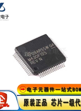 原装现货 MSP430F135IPMR  封装LQFP-64 芯片 16位微控制器 8MHz