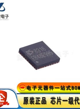 原装现货  ES8316 丝印8316 封装QFN-32 多位数高性能音频AD
