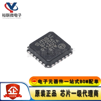 原装现货 LAN8720A-CP-TR 封装QFN-24 以太网IC芯片