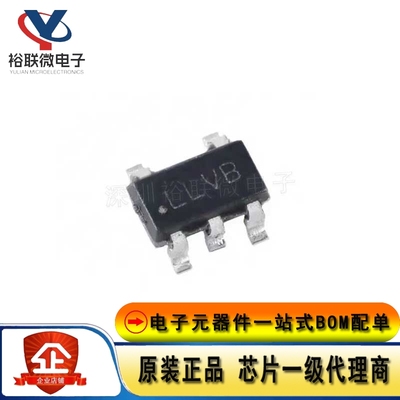 原装现货 LP5907MFX-3.3/NOPB 封装SOT-23-5 低压降稳压器(LDO)