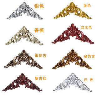 欧式吊顶背景墙装饰直角花塑料花移门辅料吸塑雕花软鞋柜酒柜贴花