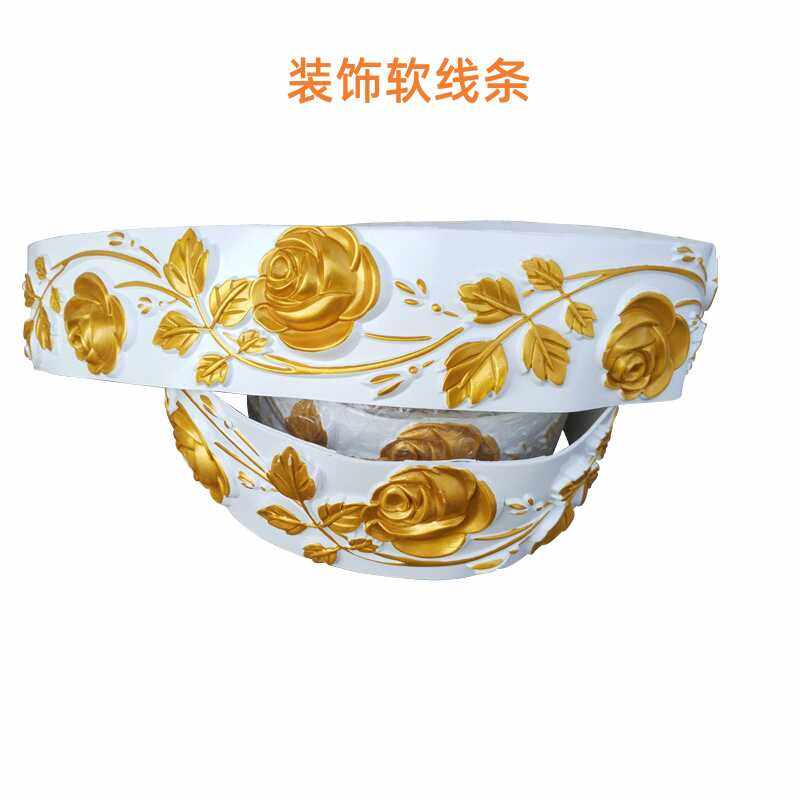 欧式装饰软线条吊顶弯曲造型装饰条仿石膏线背景墙弧形边框线条