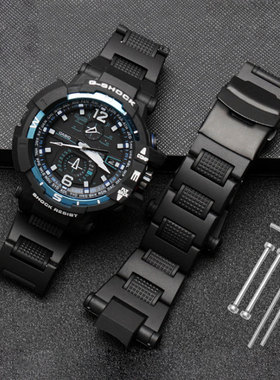 卡西欧塑钢表链g-shock GA-1000 1100空霸GW-A1100 A1000手表表带
