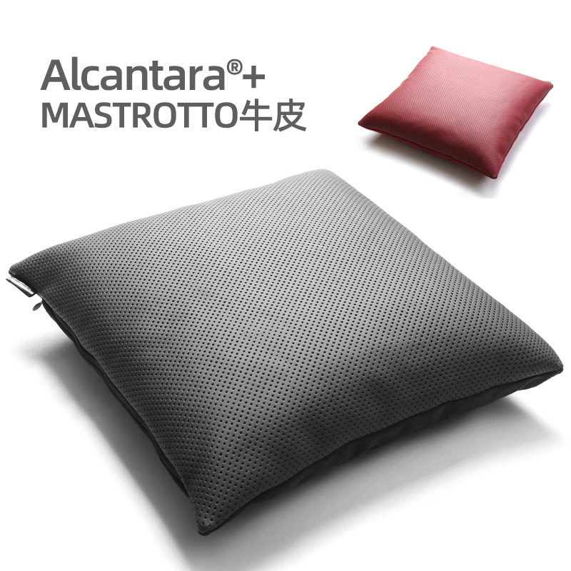 梵汐ALCANTARA适用腰靠