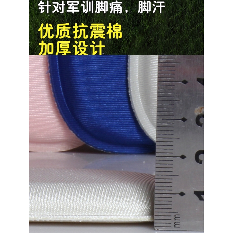 【正品】舒适斯凯奇记忆海绵鞋垫