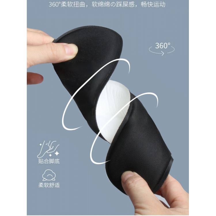 防臭透气吸汗减震加厚鞋垫