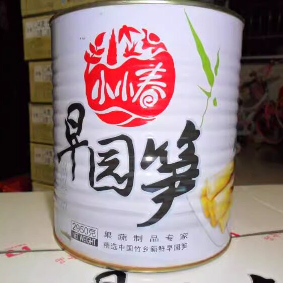 安吉手剥笋即食小小春早园笋尖灌装6罐头桶装整箱2950g泡椒味酒店