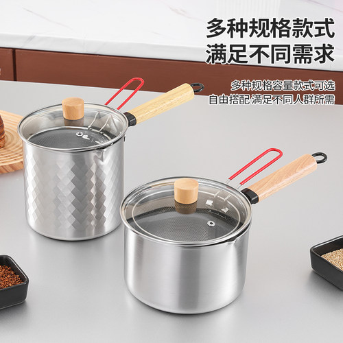 不锈钢无涂层省油家用油炸锅