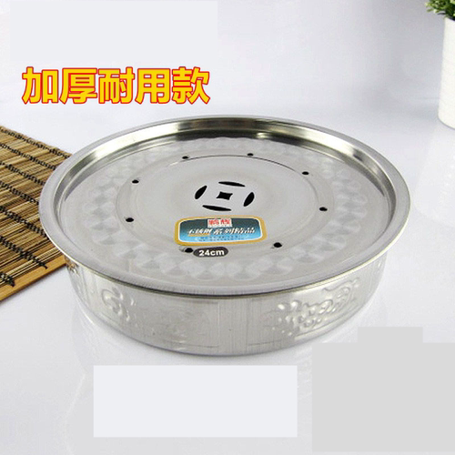 特价加厚不锈钢多款规格功夫茶盘