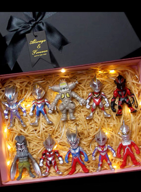 奥特曼咸蛋超人怪兽迪迦蛋糕烘培装饰品公仔手办模型手办摆件玩具