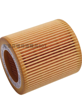 适配老款宝马X5 320CI 323CI机油滤芯