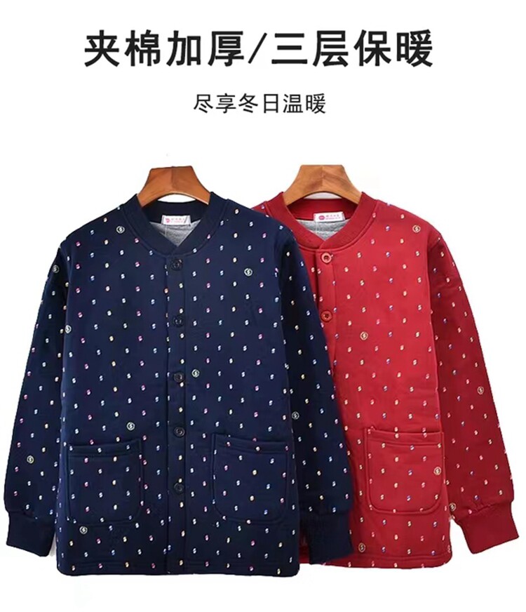 中老年人冬季三层保暖加厚棉袄女士南极棉开襟加肥加大轻便小袄
