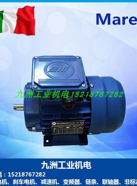 Marelli电机MAA63MB4 71MB4 80 90L 100LA4 112M4 132MA4马瑞利