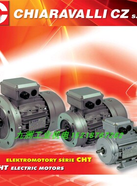 意大利CHIARAVALLI电机CHT56 63 71 80B4 90L4 100 112 132S4 M4
