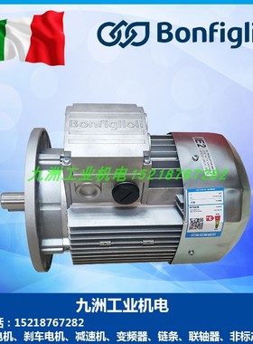 供应意大利邦飞利电机BN63A4 0.12KWBN63B4 0.18KWB3B14B5