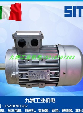 SITI电机FC63B4 FC71B4 FC80B4 FC90LA4 FC100LA4 112M 132M4西帝