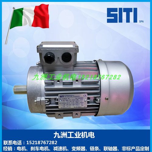 siti电机FC637180B490LA4