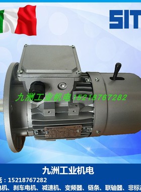 SITI刹车电机FCB63B4 71B4 80B4 90LA4 100LA4 112M4抱闸西帝马达