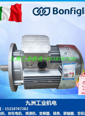 供应意大利邦飞利电机BN80A4 80B4 90LA4 100LB4  三相电动机380V