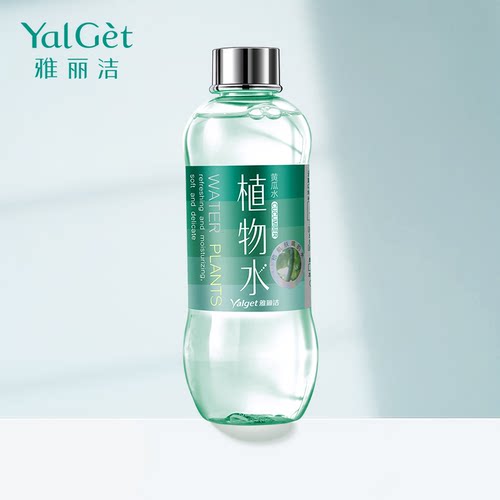 Yalget/雅丽洁黄瓜水补水保湿