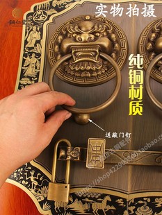 锁扣插销配件 中式 仿古纯铜大门拉手门环把手复古方形拉环门栓老式