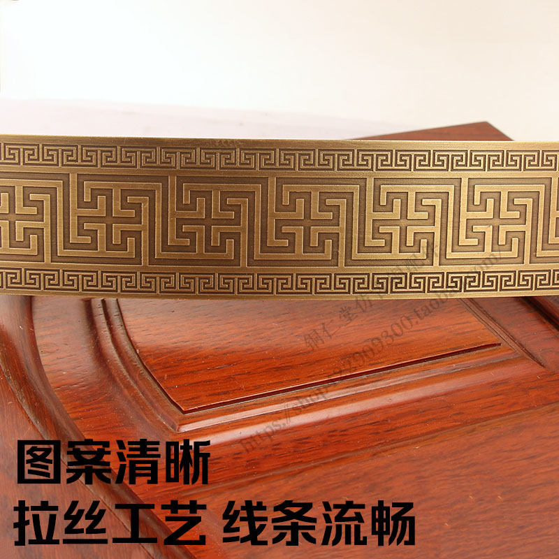 中式纯铜回纹大门护角包边仿古古建木门房门压条黄铜房梁装饰角花