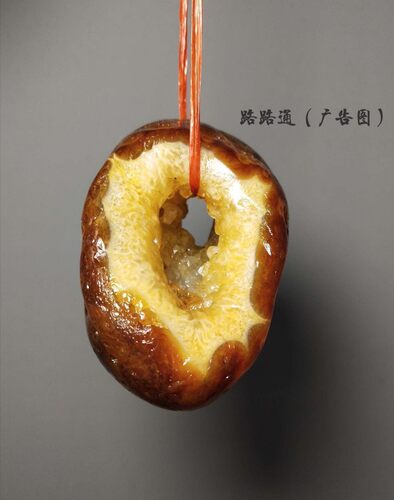 11特价马达加斯加玛瑙原石奇石花纹籽料雕刻料鱼缸石手玩置景摆件 - 封面
