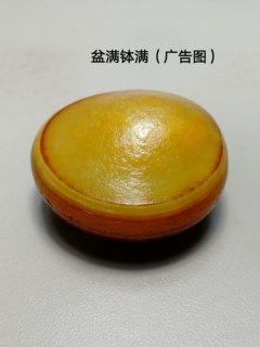 22特惠小品奇石水冲原石玛瑙黄蜡戈壁石古磐观赏鱼缸手玩文房摆件