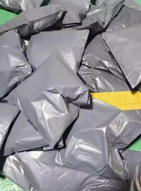 盲盒男士平角透气四角惊喜盲盒外贸原单清库存全新内裤3条包邮