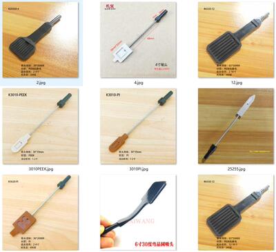 wafer硅晶圆真空吸笔1-16寸气动