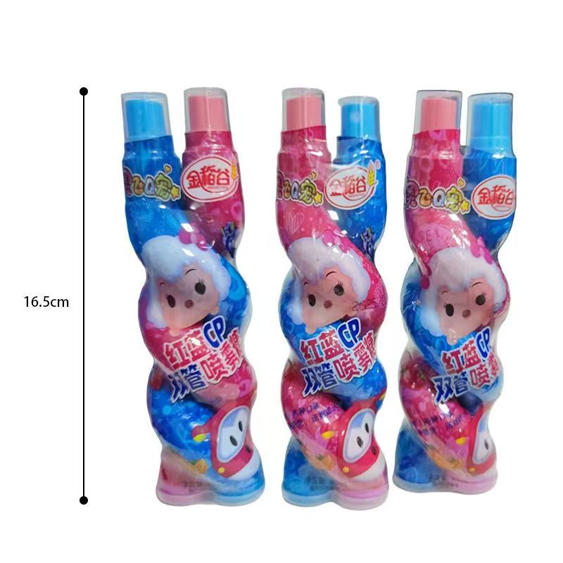 金稻谷红蓝CP双管喷雾糖