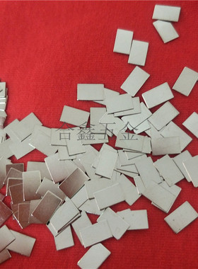 锂电池镍片18650点焊点电池接触片7x3x0.3镀镍片正负极接触弹片