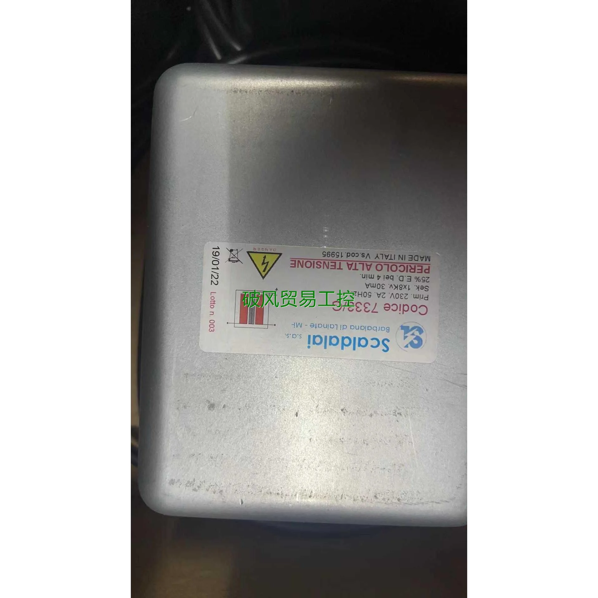 -非标价Codice7333/G点火变压器(百得专用) 意大利Sca议价