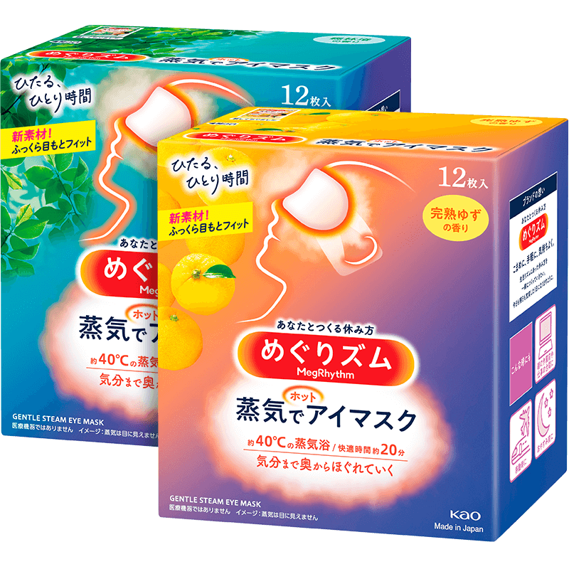 美舒律日本蒸汽眼罩花王