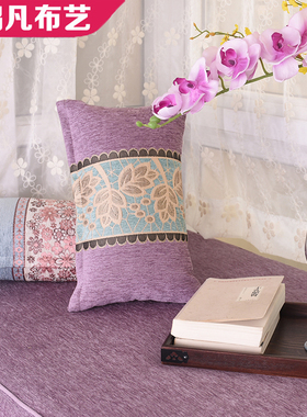 定 飘窗垫窗台垫榻榻米垫高密度海绵沙发垫卡座紫色雪尼尔定制