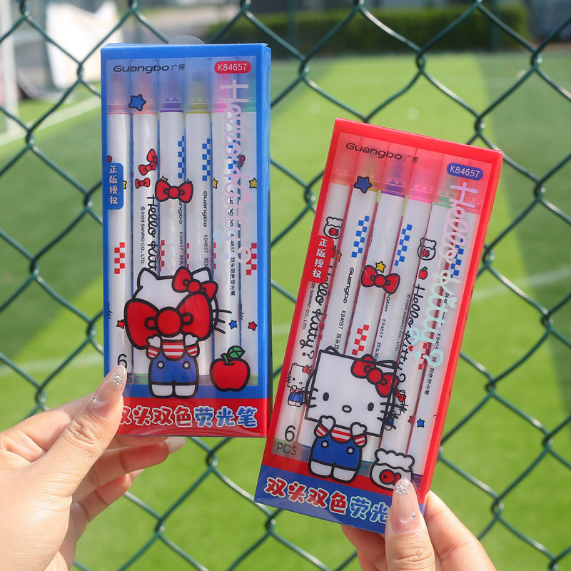 三丽鸥双头双色荧光笔 卡通HelloKitty双头标记笔创意标记笔