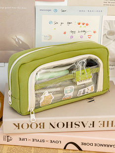 透明笔袋可视窗大容量ins风文具盒初中女孩高颜值简约可爱铅笔盒