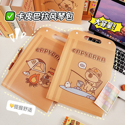 卡皮巴拉风琴包竖版手提多层文件