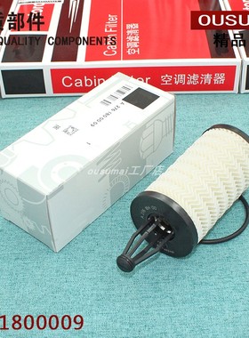 适配奔驰S320 ML350 GLE GLS400 R400 CLS级E级SL机油滤芯格清器