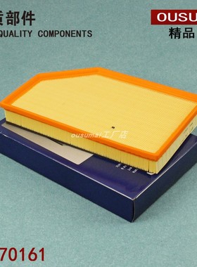 适配沃尔沃XC60/S60/S60L/V60/S80/S80L2.0T空滤空气滤芯格滤清器