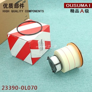 0L090 23390 F026402225 0L070 适配丰田海拉克斯柴油格23390