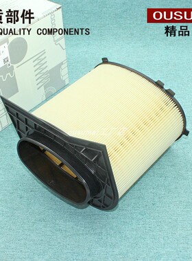适配奔驰A45/A45S CLA45 空气滤芯格滤清器 OE:A1390940100