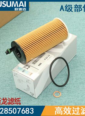 X5/F1530dX3/F2520d
