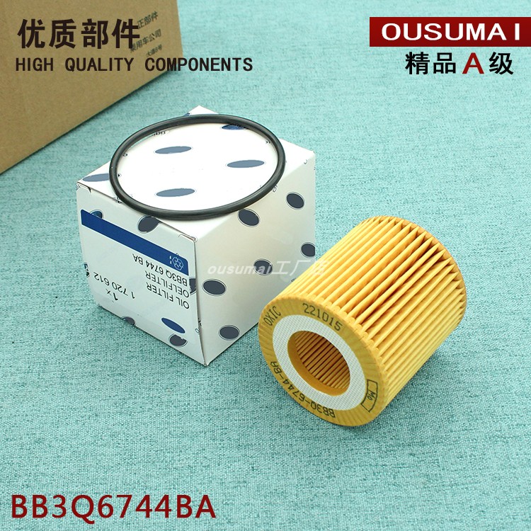 福特撼路者2.2T柴油版机油滤芯