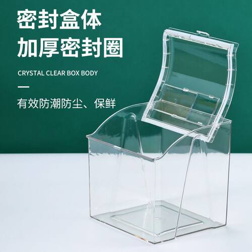 超市食品展示密封盒圆桶透明零食干果炒货花生米瓜子糖果收纳罐子