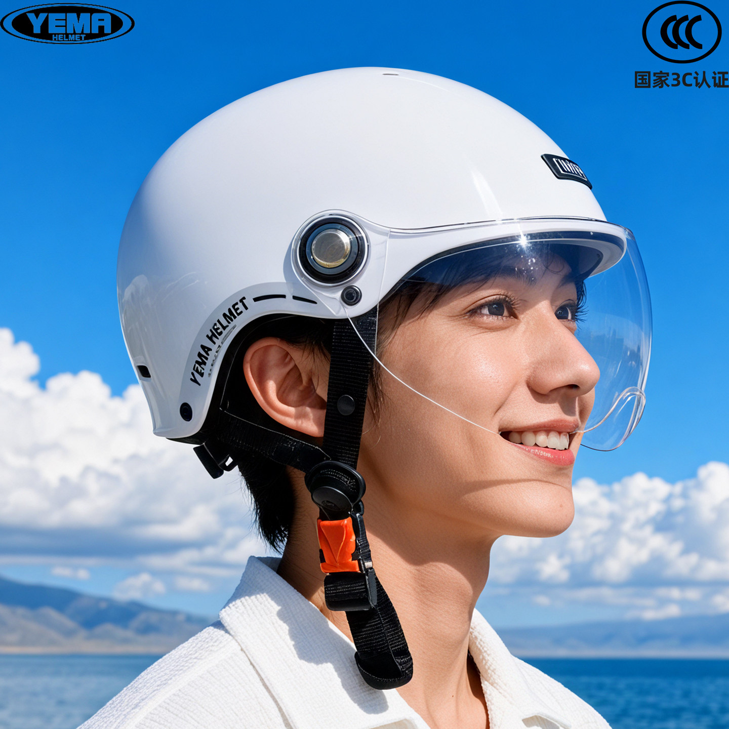 野马电动摩托车头盔2026新款3C认证夏季防晒透气双镜半盔男女通用