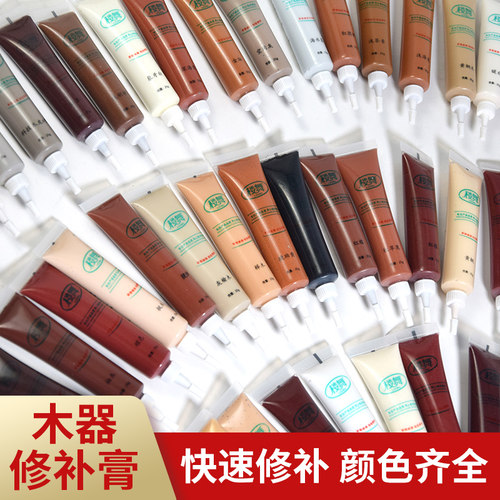 木器修补膏楼舞25g装划痕修补