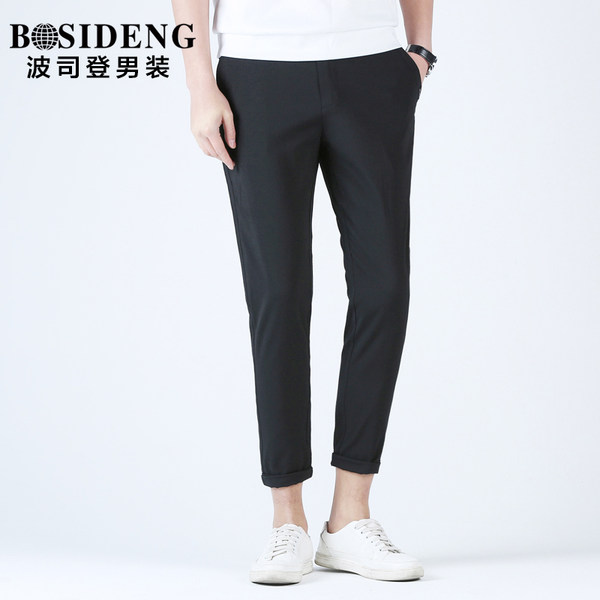 波司登 18年新款 男式中腰修身小脚九分裤 长裤 天猫优惠券折后￥99包邮（￥139-40） 2色可选